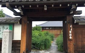 京の宿 常林寺