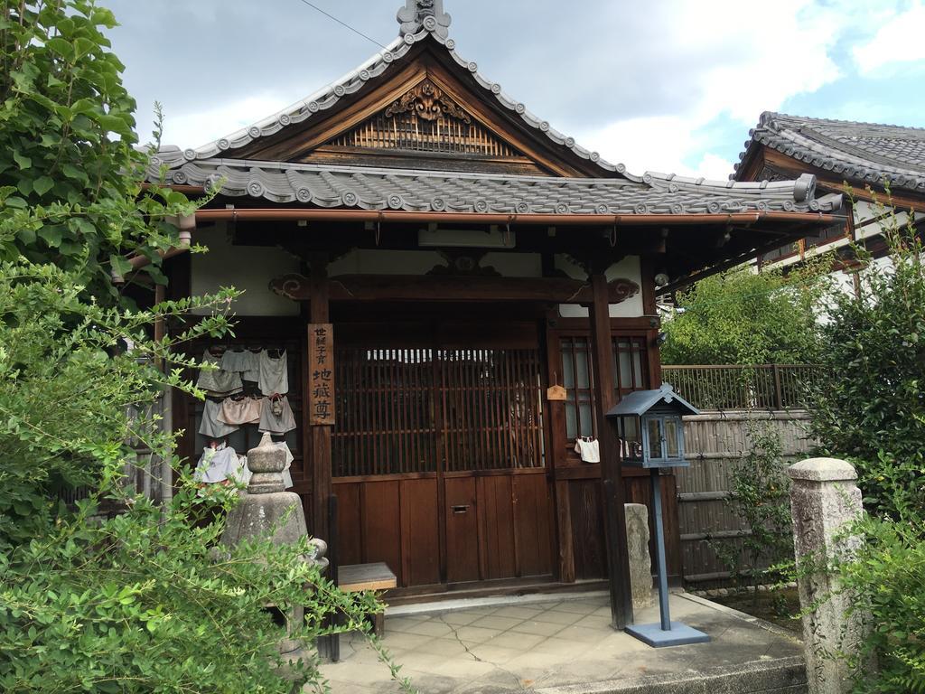 京の宿 常林寺 京都市 エクステリア 写真