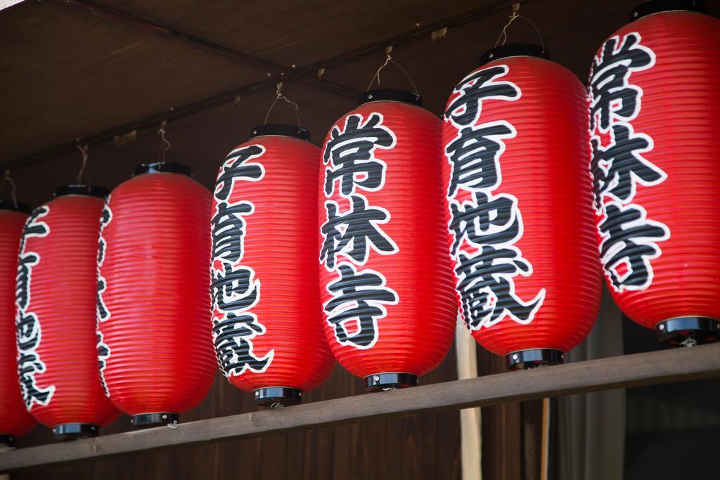 京の宿 常林寺 京都市 エクステリア 写真