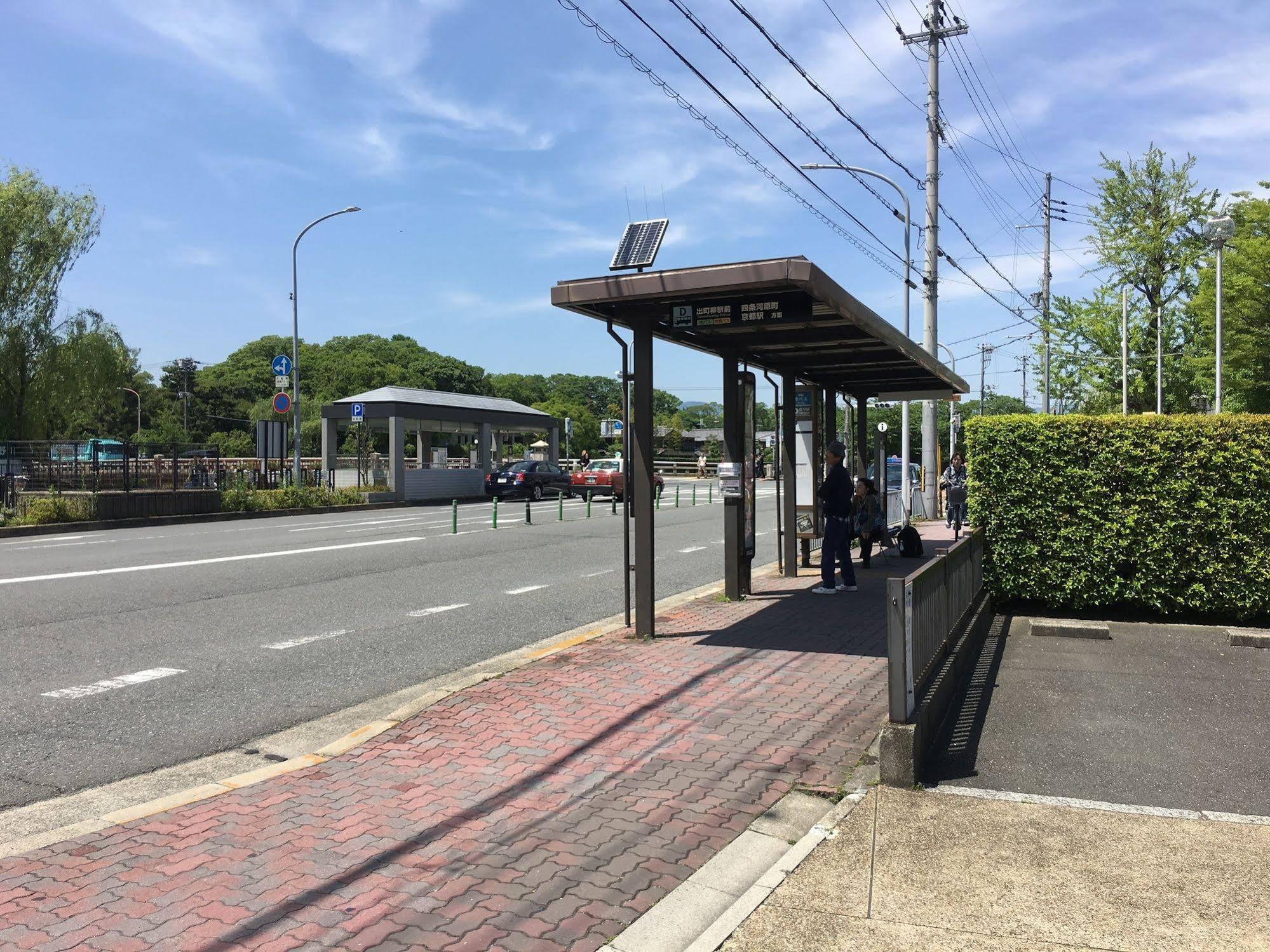 京の宿 常林寺 京都市 エクステリア 写真